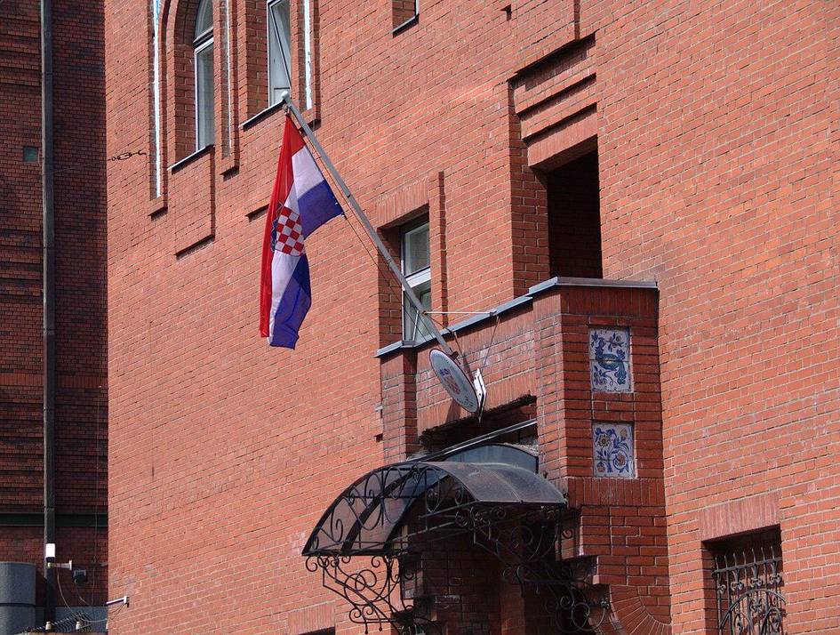 Samarqandda Xorvatiya konsulligi ochilishi mumkin